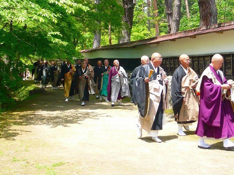 Tabist Hana Hotel Takinoya Aizu-Yanaizu Buitenkant foto